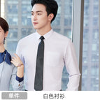 Men-White Shirt / S
