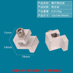 Horizontal ruler limit block/1