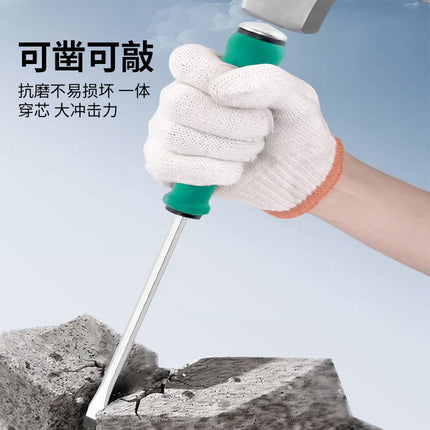 Screwdriver Through-Core Extended Screwdriver Cross-Shaped Chromium Vanadium Steel High Hardness Magnetic Screwdriver Household Extra Hard Alloy Steel