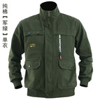 [Army Green 520] Single Clothes (No Pants) / 165/M [45.00 kg-55.00 kg]]
