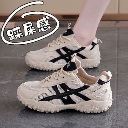 2025 New Summer Single Mesh Breathable Women's Shoes Lightweight Non-Slip Sports Shoes Soft Sole Soft Surface Dad Shoes Small White Shoes