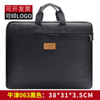 063-1(36*30*3.5CM) / Black