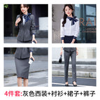 Gray suit + shirt + skirt + pants / S