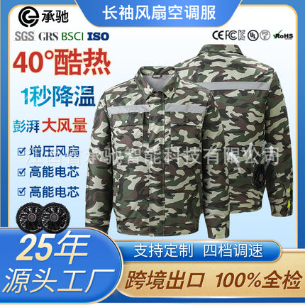 Summer Cooling Air Conditioning Clothing Outdoor Cooling Refrigeration Welding Work Clothes Work Uniform Fan Clothing with Fan Clothes