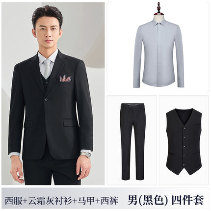 Men's Three-Piece Korean Style Slim Dress Business Professional Formal Wear Men's Groom Wedding Suit Suit