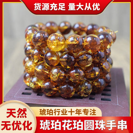 Natural Raw Ore Baltic Unoptimized Amber Flower Perer Round Bead Bracelet Large Golden Flower Popcorn Clear Water