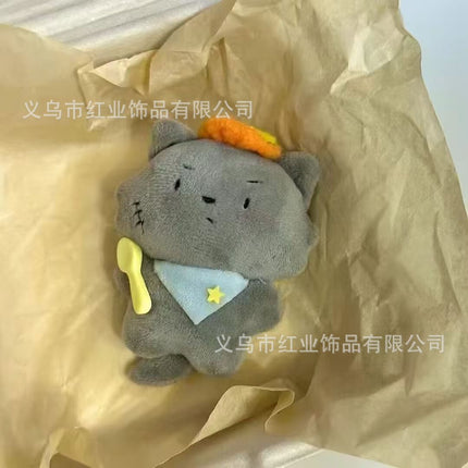 Squeaking Dry Rice Xiao Mao Pendant High Color Value Cute Doll Plush Doll Bag Bag Girlfriend Gift Keychain
