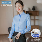 Blue long-sleeve square neck top (xinjiang cotton) / 40/3xl (recommended 67.5-72.5kg )