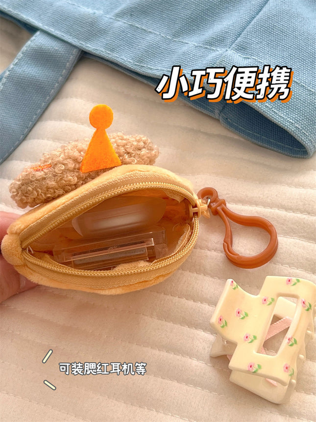 Cute Plush Puppy Coin Purse Student Mini Wallet Key Sundries Storage Bag Girly Heart Headphone Bag Wholesale