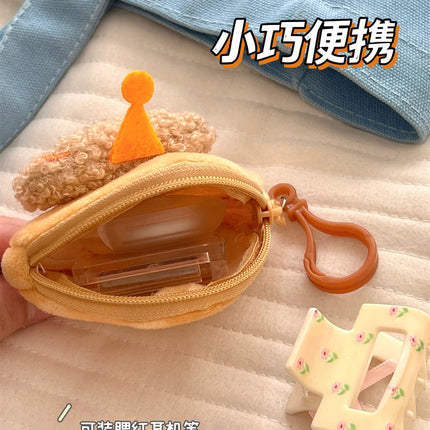 Cute Plush Puppy Coin Purse Student Mini Wallet Key Sundries Storage Bag Girly Heart Headphone Bag Wholesale