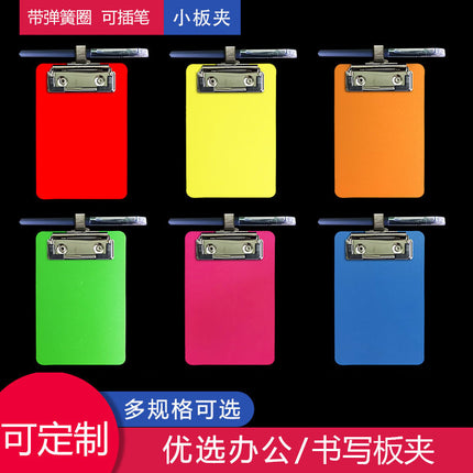 Pen Board Clip A7 Board Clip Pen Clip Conference Board Clip Pen Board Clip Pad Straight Small Board Clip