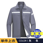 Gray single layer top (single top) / 160/s( 42.5-50kg )