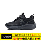 Black / 38 [it is recommended to refer to the leather shoe size when ordering]