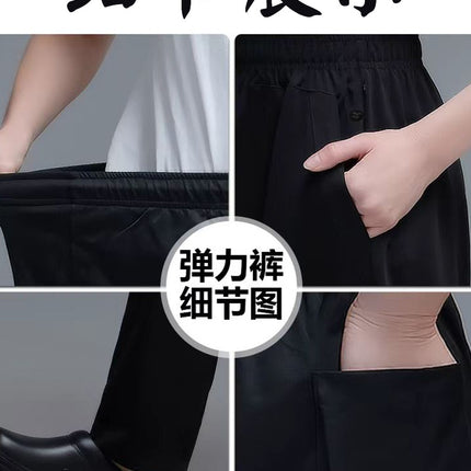 Stretch Elastic Chef Pants Men's Hotel Restaurant Kitchen Work Pants Catering Waiter Straight Pants Large Size Black