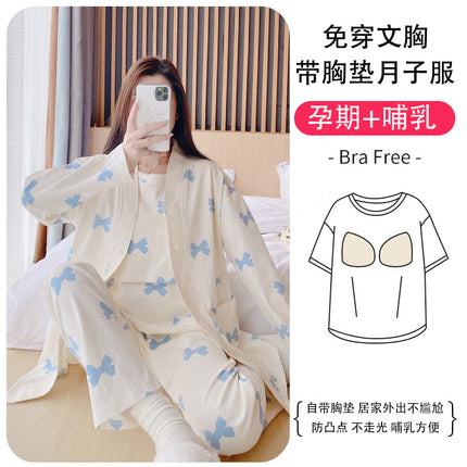Spring and Autumn Cotton Short Sleeve Suit with Chest Pad Three-Piece Breastfeeding Pajamas Summer Pregnant Women Feeding