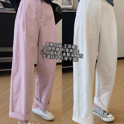 Origami Pants! Imported Super Cotton Slightly Wrinkled Paper-Feel Hip-Covering Straight Casual Pants!