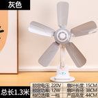 Standard +2.5 meter line / [Yue Jing] 390 Gray high speed