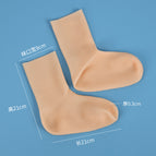 Skin color mid-calf footmuffs