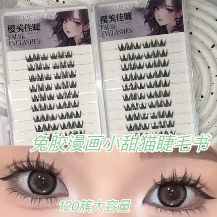 Cross-Border False Eyelashes Large Capacity Glue-Free Full Range of Lazy Eyelashes Collection Wholesale Customized European and American Glue-Free False Eyelashes