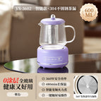 Purple | smart model + tea drain / 3601-02