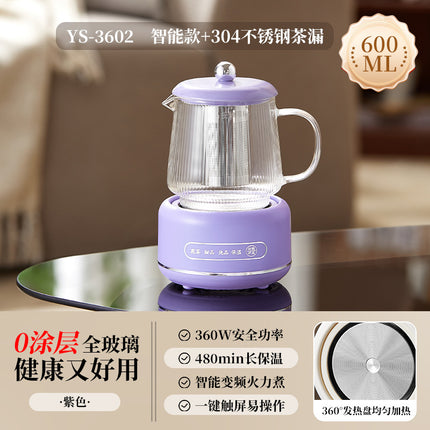 Multifunctional Mini Health Pot, Small Office Tea Maker, Home Health Cup, Electric Hot Water Cup, Gift Box