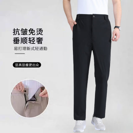 Summer Men's Pants, Ice Silk Thin Style, Dad Pants, Casual Long Pants, Men's Middle-Aged and Elderly Summer Sports Casual Pants