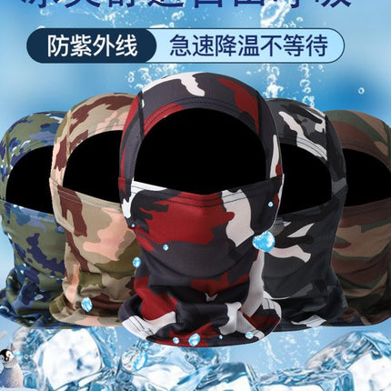 New cross-border motorcycle headgear outdoor dustproof sun riding mask balaclava cap summer tactical camouflage