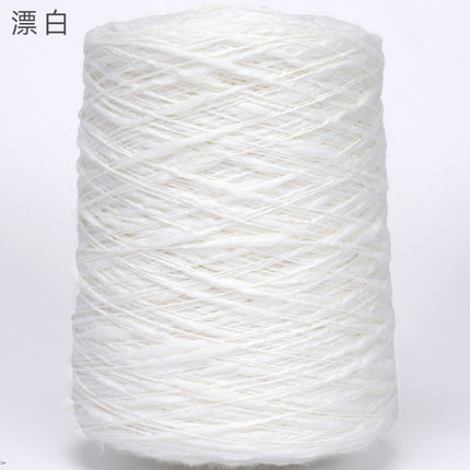 Silk Joy/Cross-Border DIY Handwoven Yarn Ball 2.5 Skeins All-Season Pure Cotton Bulky Cotton Yarn 500g Yarn Thread