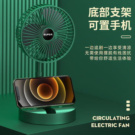 Portable USB Retractable Fan Mini Fan Folding Desktop Student Office Desktop Fan Cross-Border Wholesale