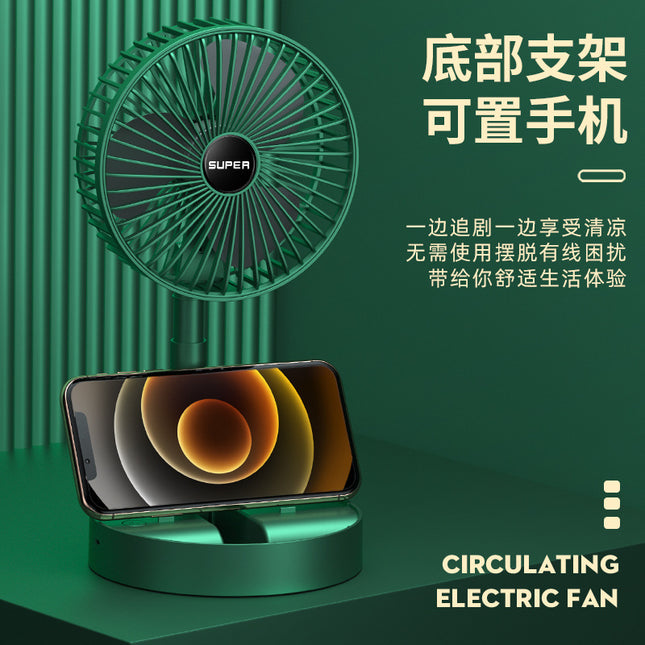 Portable USB Retractable Fan Mini Fan Folding Desktop Student Office Desktop Fan Cross-Border Wholesale