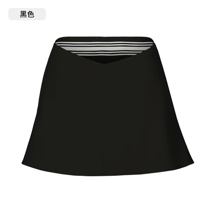 Fashion Contrast Color Yoga Clothing suit Shock-proof Push-up Sports Underwear Naked-feeling Band Lined Sports Skirt suit Women