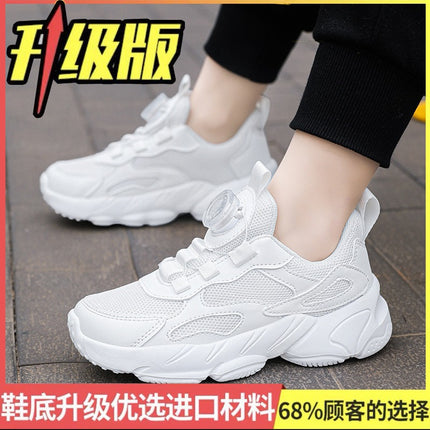White Primary and Secondary School Students' Autumn and Winter Velvet Sneakers, Leather-Covered White Shoes, Boys and Girls' Performance and Sports Meeting White Shoes