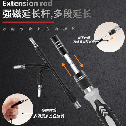 Factory for cross-border hot-selling precision 79-in-one screwdriver combination set disassembly tool wholesale head household multi-function