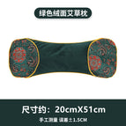 Ordinary (Agate Green)