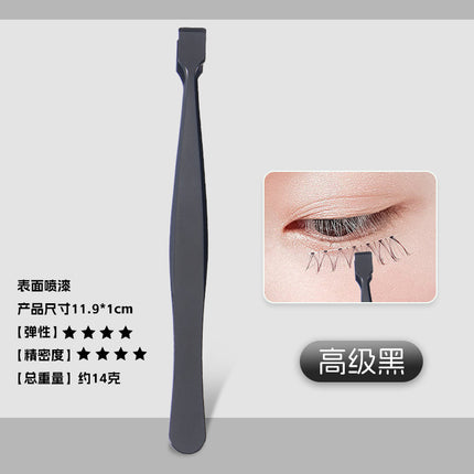 Spot Wholesale Anti-Adhesive False Eyelash Tweezers, Professional Eyelash Grafting Gold Feather Clips, Novice Non-Adhesive Tweezers