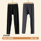 Thin and light model-black + dark gray / L( 45-55kg )