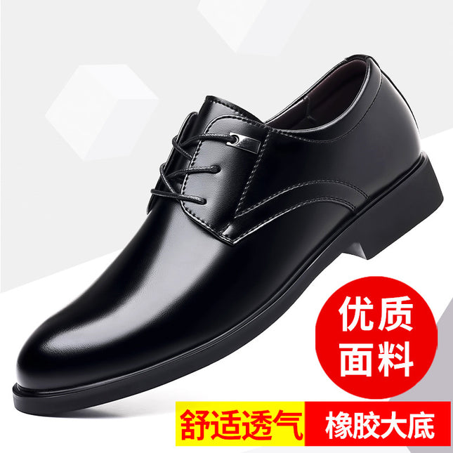 Men's Leather Shoes 2026 New Model Men's Business Formal Shoes Non-Slip Height-Increasing Shoes Foreign Trade Original Order One-Piece Dropshipping Soft