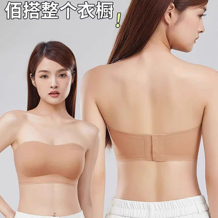 Skin Color Liquid Foundation Strapless Intimates for Women with Small Breasts, Non-Falling, Push-Up, Non-Slip, Invisible Off-Shoulder Tube Top Wrap Bra for Summer