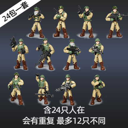 Xiangjun Building Blind Bag Series Simulation Military Man 1:36 Border Defense Force Anti-Terrorism Special Police Model Doll 1050