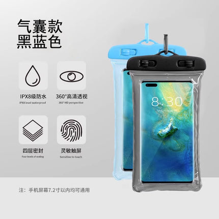 Mobile Phone Waterproof Bag Touchscreen Swimming Self-sealing Sealing Bag Seaside Diving Shooting Drifting Transparent Waterproof Mobile Phone Case