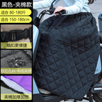 Black quilted windbreaker / One size fits all