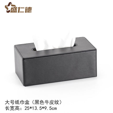 Leather Rectangular Creative Hotel Tissue Box European-style Car Tissue Box Leather Living Room Tissue Box Household Paper