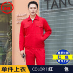 Summer thin red long-sleeved top (single top) / 160/s (42.5-50kg )