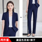 Blue striped suit + pants / S