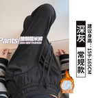 Glutinous rice pants dark gray [baby velvet, plus velvet] / S
