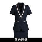 Blue Suit / S