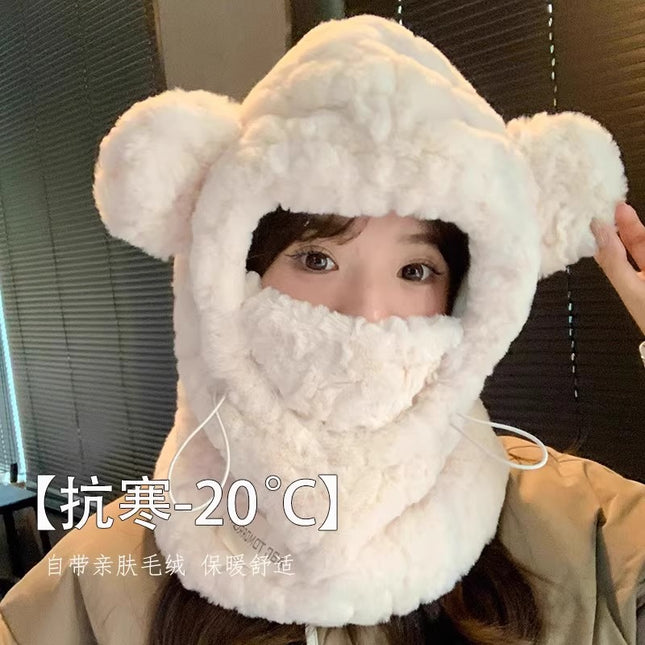 Korean Cute Plush Ear Protection Three-In-One Women's Thickeneded Mask Scarf All-In-One Cycling Warm Winter Bear Hat