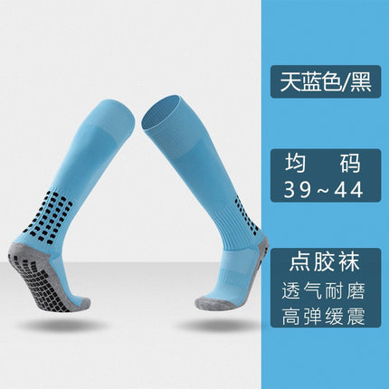 Professional Dispensing Football Socks, Customized Towel Bottom Thickeneded Stockings, Sports Non-Slip Sweat-Absorbent Socks, High Tube Sports Socks