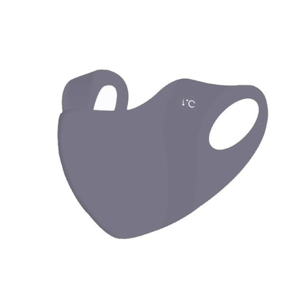 Seamless Sun Protection Mask for Women in Summer, Anti-Uv Eye Protection, Ice Silk 3D Stereo Full Face Sunshade Mask, Small Face