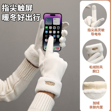 Warm Gloves Women's fleece-lined Thickened Windproof Cold-proof Outdoor Riding Driving Touch Screen Skin-sensitive Autumn and Winter Gloves